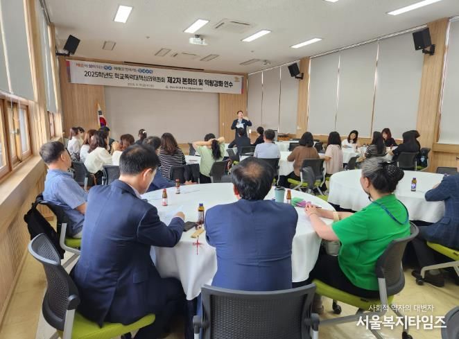 ‘학교폭력 사안 심의’ 공정성과 전문성 높인다