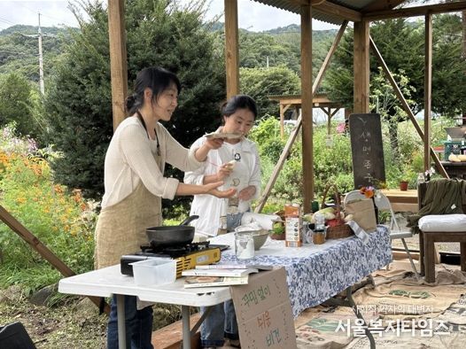 ‘강원 비건 어게인’ 양구에서 성공적 운영