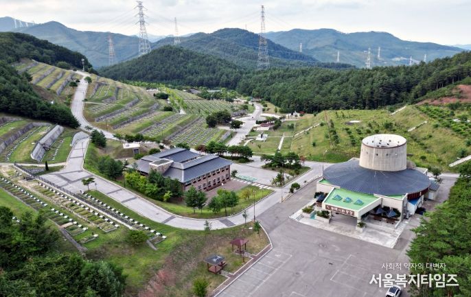 태백시시설관리공단 태백공원묘원