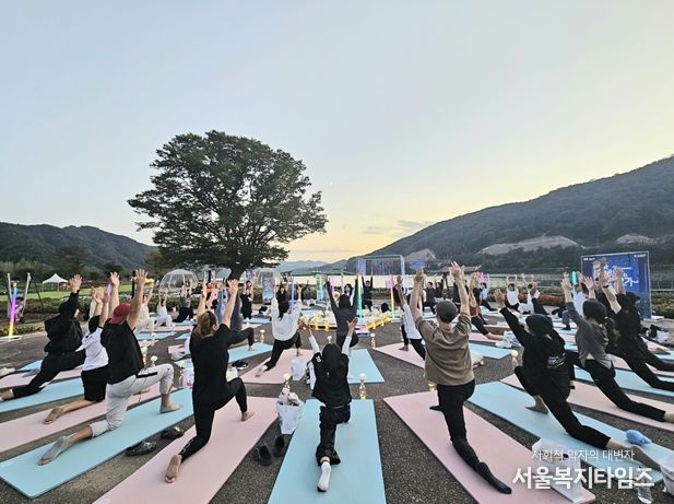 ‘별빛이 내리는 요가’,