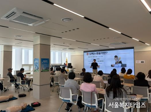 광산구, 2025 응급처치사 양성 교육 실시