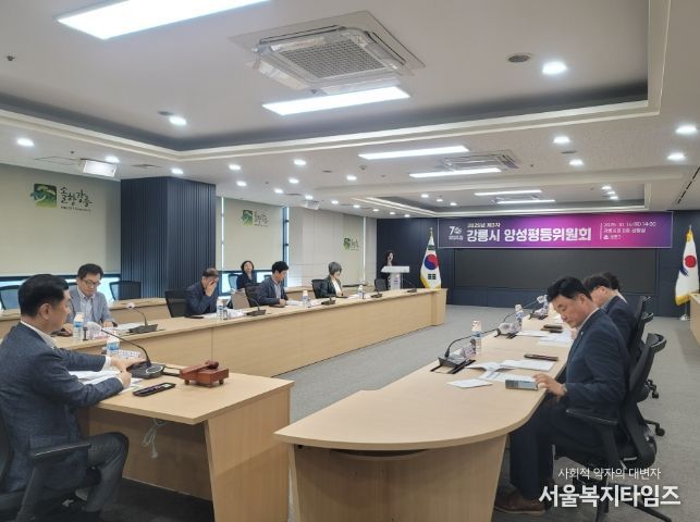 강릉시, 제21회 디딤돌상 수상자 선정