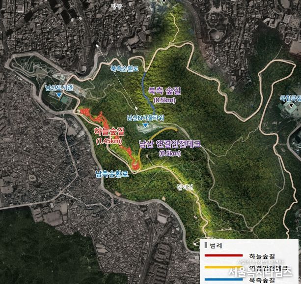 남산 하늘숲길 위치도