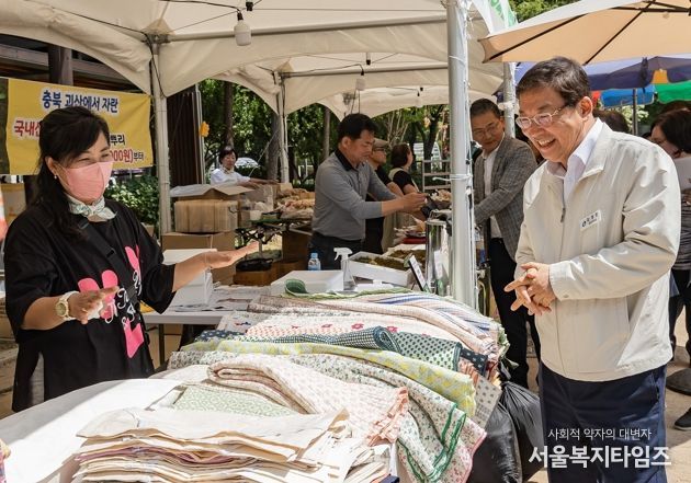 지역 우수제품 한자리에! 광진구, '중소기업 제품 판매전' 개최