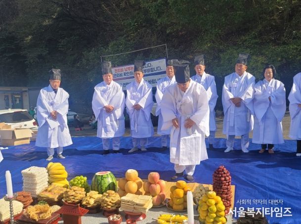 공설봉안당 무연고 제례행사