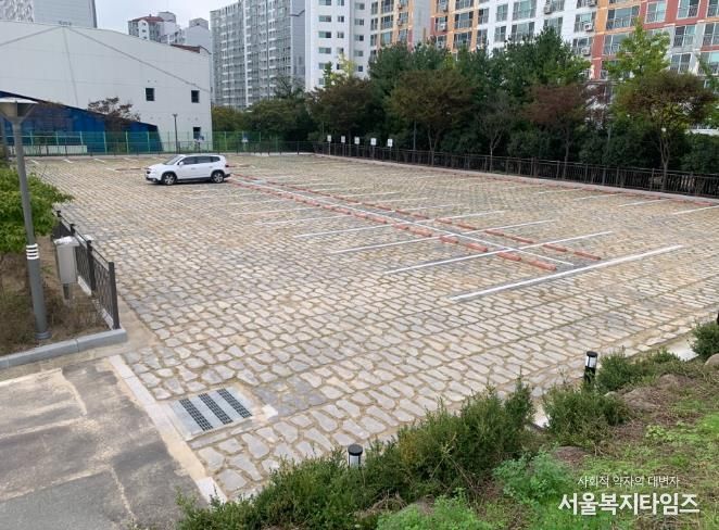 울주군국민체육센터 후면 주차장 조성 및 시범운영 실시
