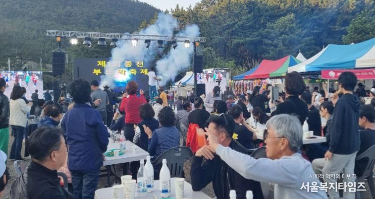 서천군 종천면 ‘제2회 부또막 축제’ 11월 1일 개막