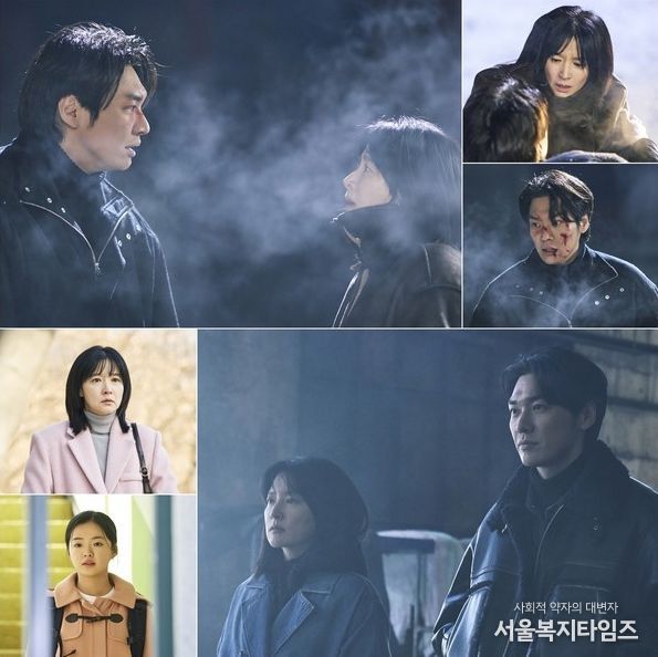 사진 제공 = KBS 2TV 토일 미니시리즈 <은수 좋은 날>