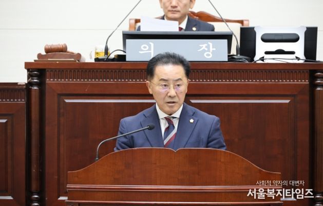 김형원의원 구정질문