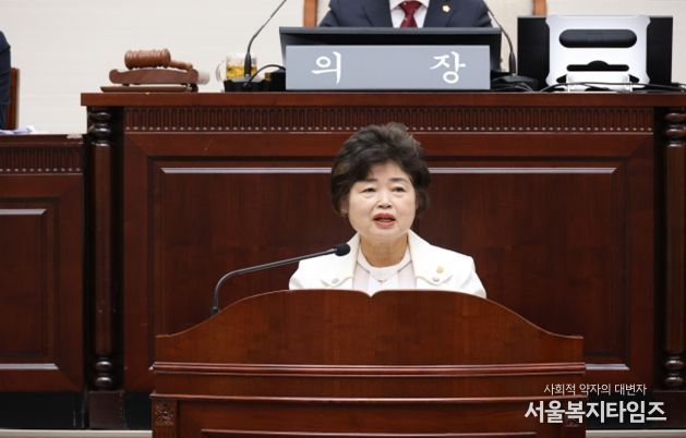 이미재의원 구정질문