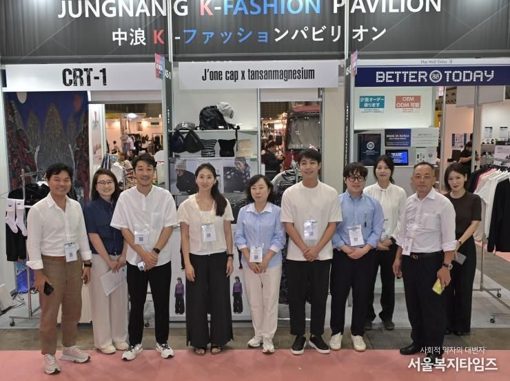 ‘패션월드 도쿄 2025’ 에 참석한 관계자들