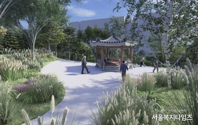 기후변화 안심공원 조감도