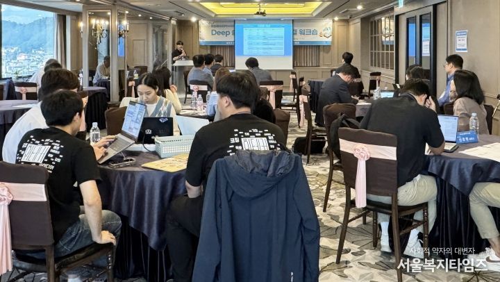 경상국립대학교(GNU) 창업중심대학사업단과 경남진주강소특구지원센터는 10월 20~21일 진주 동방호텔에서 ‘2025 딥(Deep) 솔루션 랩(Lab)’을 성공적으로 개최했다.