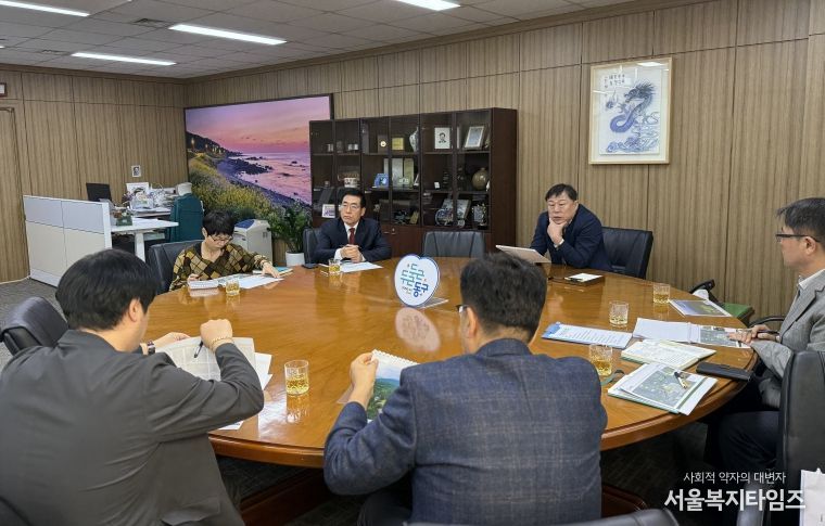 테마 숲길 조성 중간보고회