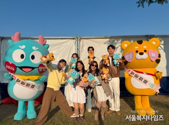 양산시, 인기 크리에이터와 함께한 가을 팸투어