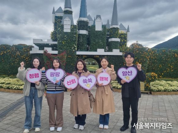 양산시, 국화축제 현장에서 청렴 캠페인 펼쳐