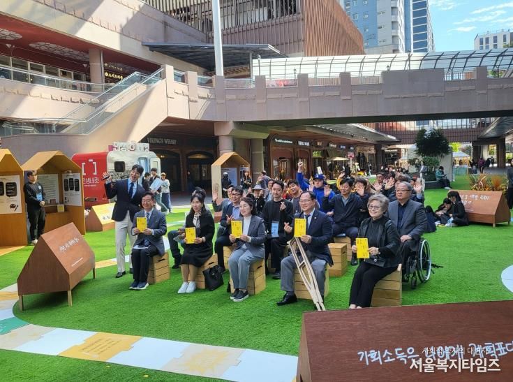 경기도의회 박재용 의원, '기회의 창 너머, 장애인 기회소득 특별 전시회' 참석