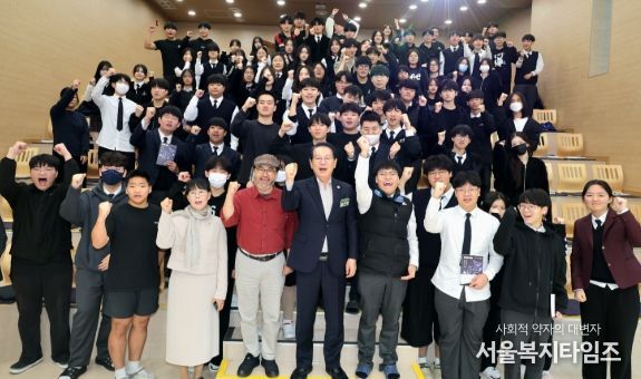 괴산군, ‘2025년 교육·문화탐방 프로그램 괴산고 특강’ 개최