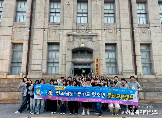 근대역사관.