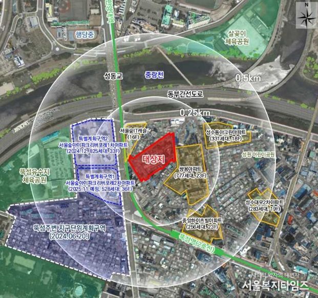 성수1 재건축 사업 위치도