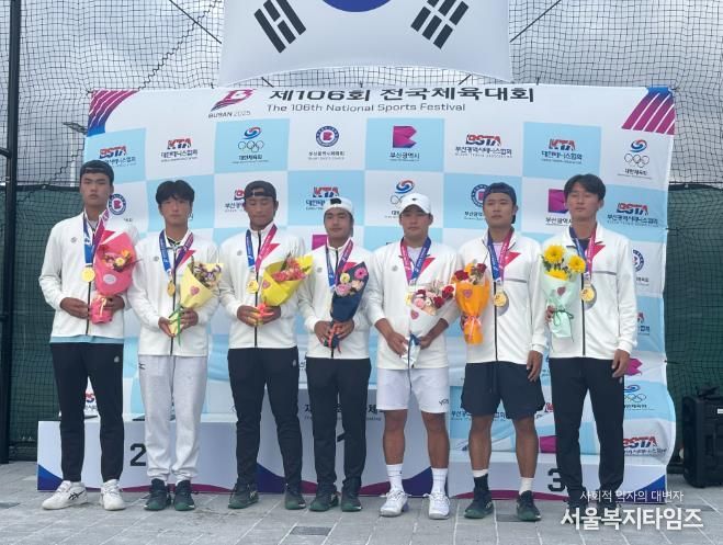 강원특별자치도교육청 제106회 전국체육대회 학생선수단 메달순위 4위