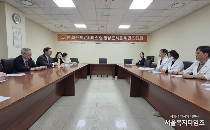 경기도의회 고준호 의원, 동국대일산병원–경기도의료원 파주병원 협진 주도