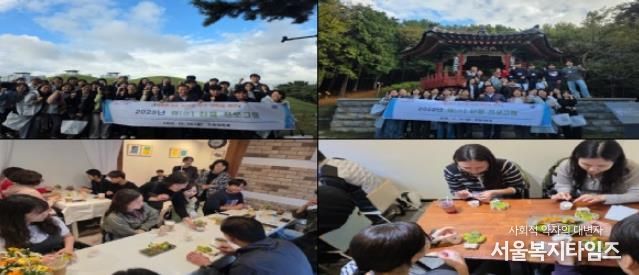 연제구, 2025년 휴(休) 친절 프로그램 운영