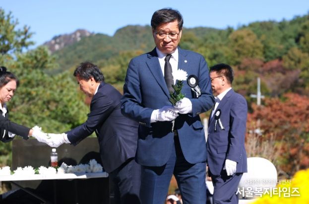 함양군, 제28회 자유수호 희생자 합동위령제