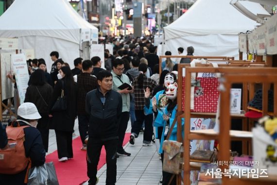 해운대 세계문화축제 성황 … 5천여 명 찾아