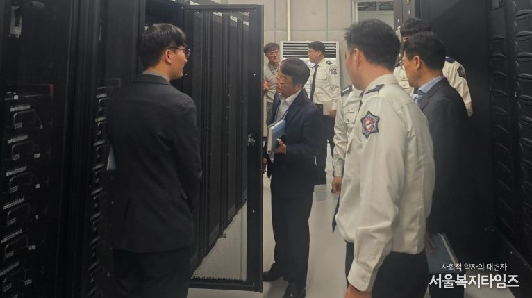 대법원 등기정보센터 화재안전컨설팅 실시(소방본부)