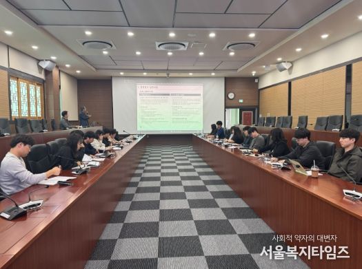 거제시, '26년 지방공기업 경영평가 대비 실무교육 실시