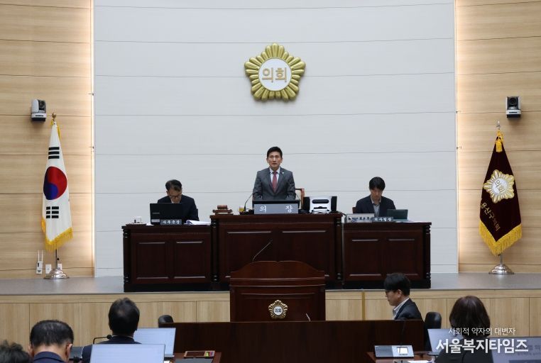 용산구의회, 제301회 임시회 폐회