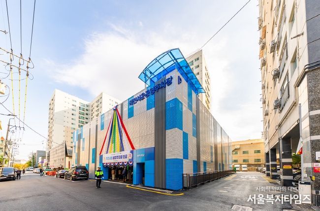 계양구, ‘작전서운 공영주차장’ 준공식 개최