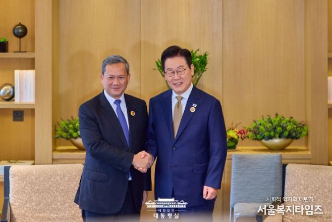 한국·캄보디아 정상회담(대통령실)