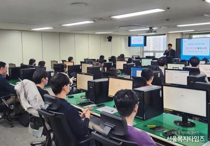 안양시는 24일과 27일 신규공무원 57명을 대상으로 업무시스템 교육을 실시했다