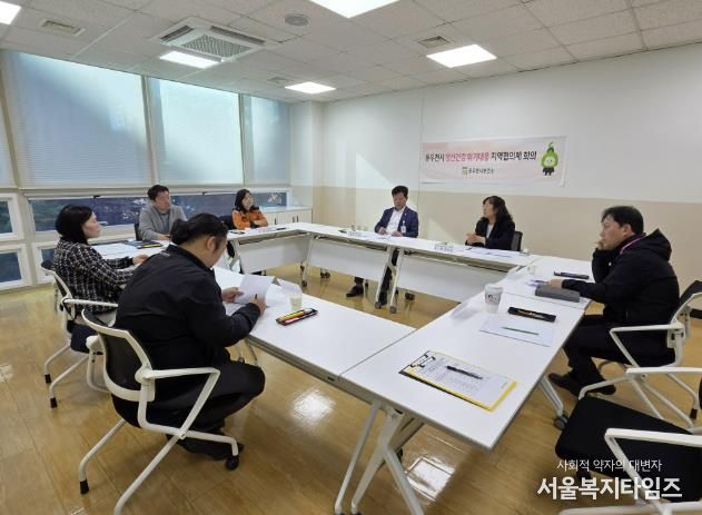 동두천시보건소, 2025년 제2회 정신건강 위기대응 지역협의체 회의 개최