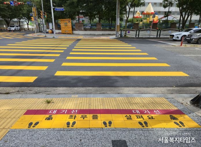 2025년 어린이보호구역 개선사업