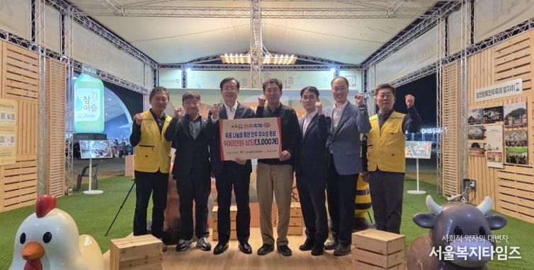 합천축협, 『합천황토한우 우수성 홍보』 실시