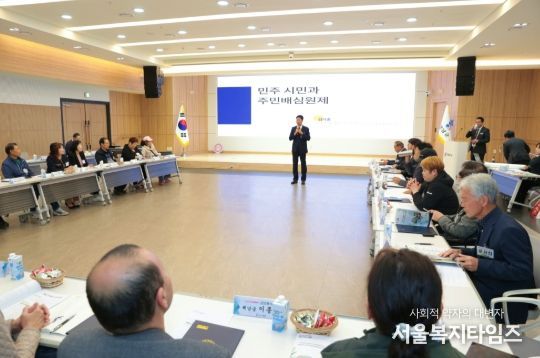 해남군, 민선8기 공약이행률 89%“군민과의 약속 착착”