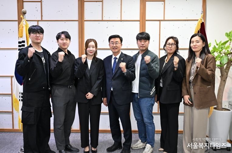 삼봉 새마을 청년회 간담회