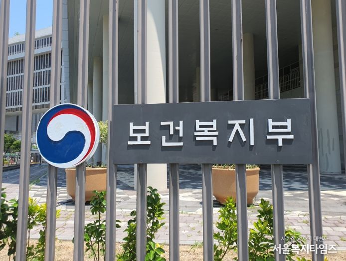 2026년 시행방안 관련 FAQ