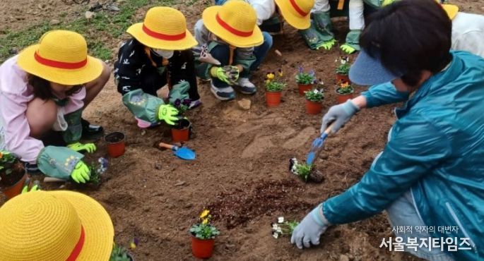 농촌체험학습 우수기관 대상 충남도농업기술원