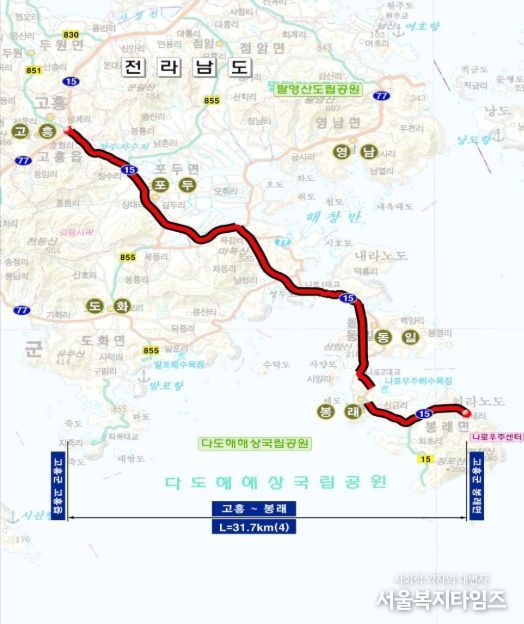 고흥~봉래 국도 15호선 확장 사업 위치도