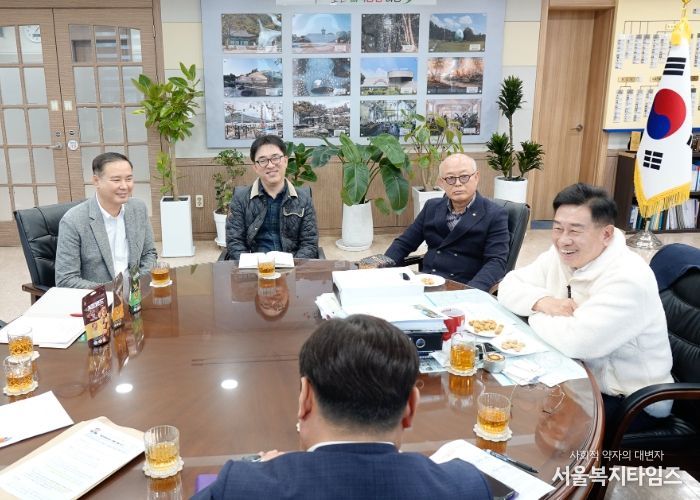 호주 해외시장개척단 성과보고 간담회