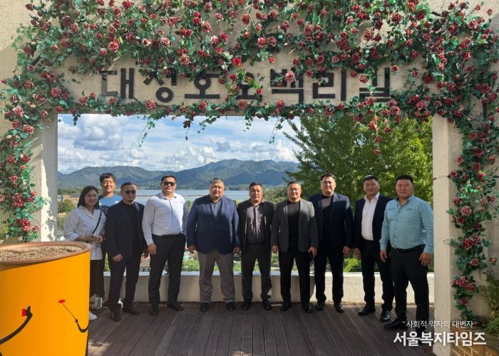 대청호 자연생태관 방문