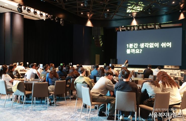 의령군, 공무원 역량강화 교육