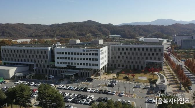 충북혁신도시 공공기관 전경 사진