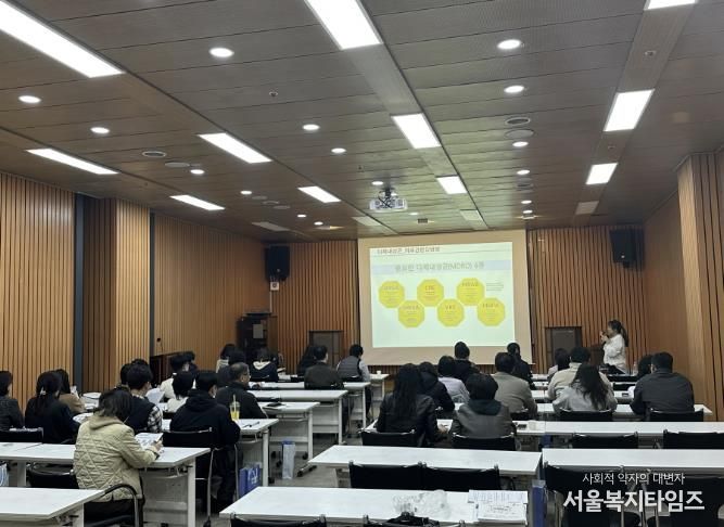 감염성질환관리교육