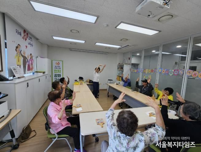 2025년 인지강화교실 수업 사진