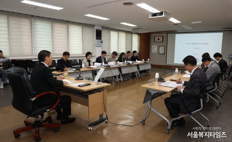 진안군, 학천지구 복합플랫폼 구축사업 건축 설계용역 추진 보고회 개최